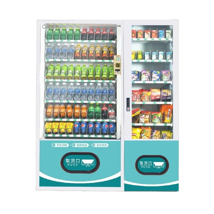 Double Cabinet Refrigerated Vending Machine Double Cabinet Refrigerated Vending Machine