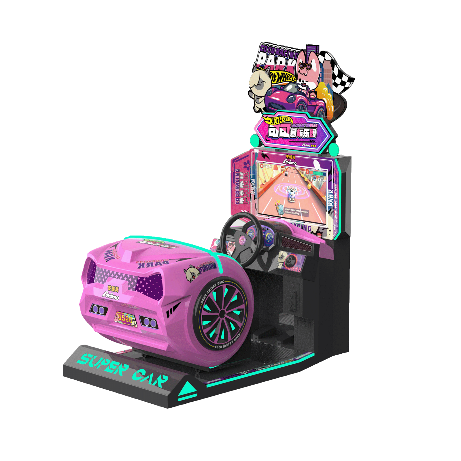 Super Racing Super Racing